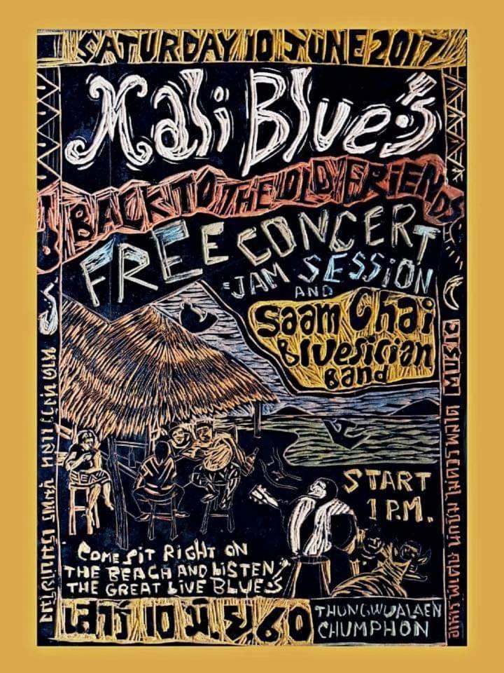 Maliblues Bed & Art Gallery Chumphon Exterior foto